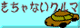 �I�[�g�t�B����Kyoto