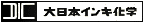 ����{�C���L�Ȋw�H��